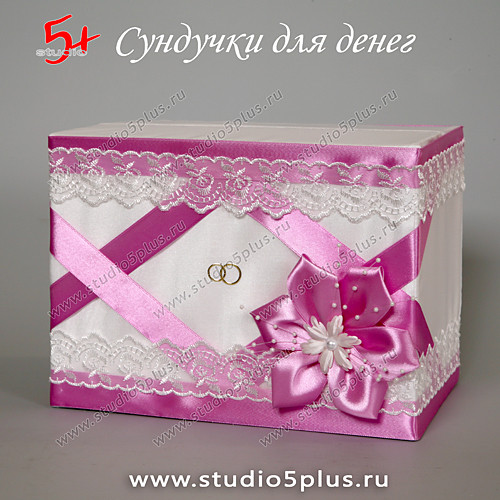 Сундучки для денег сиреневый