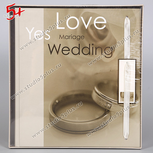 Свадебный альбом с надписями Wedding и кольцами на обложке