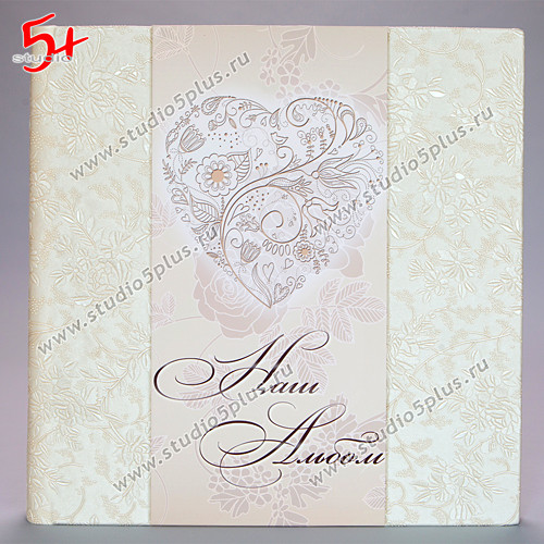 Стильный свадебный фотоальбом ручной работы в пастельных тонах в стиле Айвори с цветочными узорами