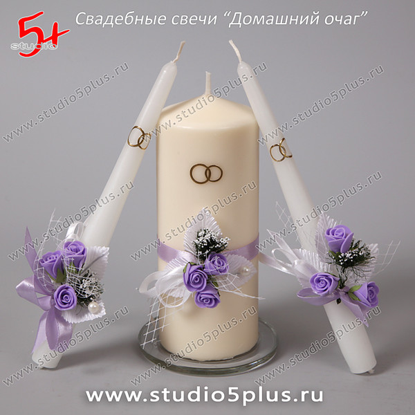 Свечи декорированные цветочками с фиолетовым цветом