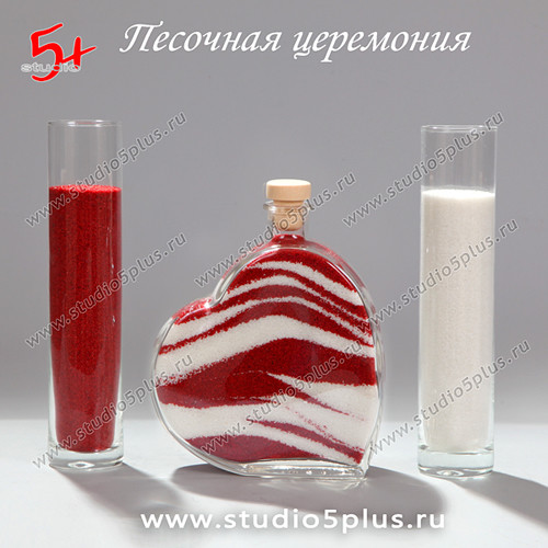    - 3 , 2 