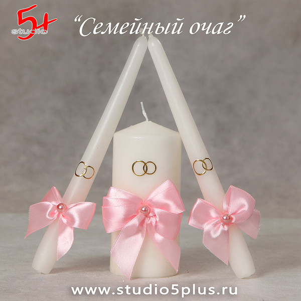 Набор свечей для семейного очага в розовом цвете