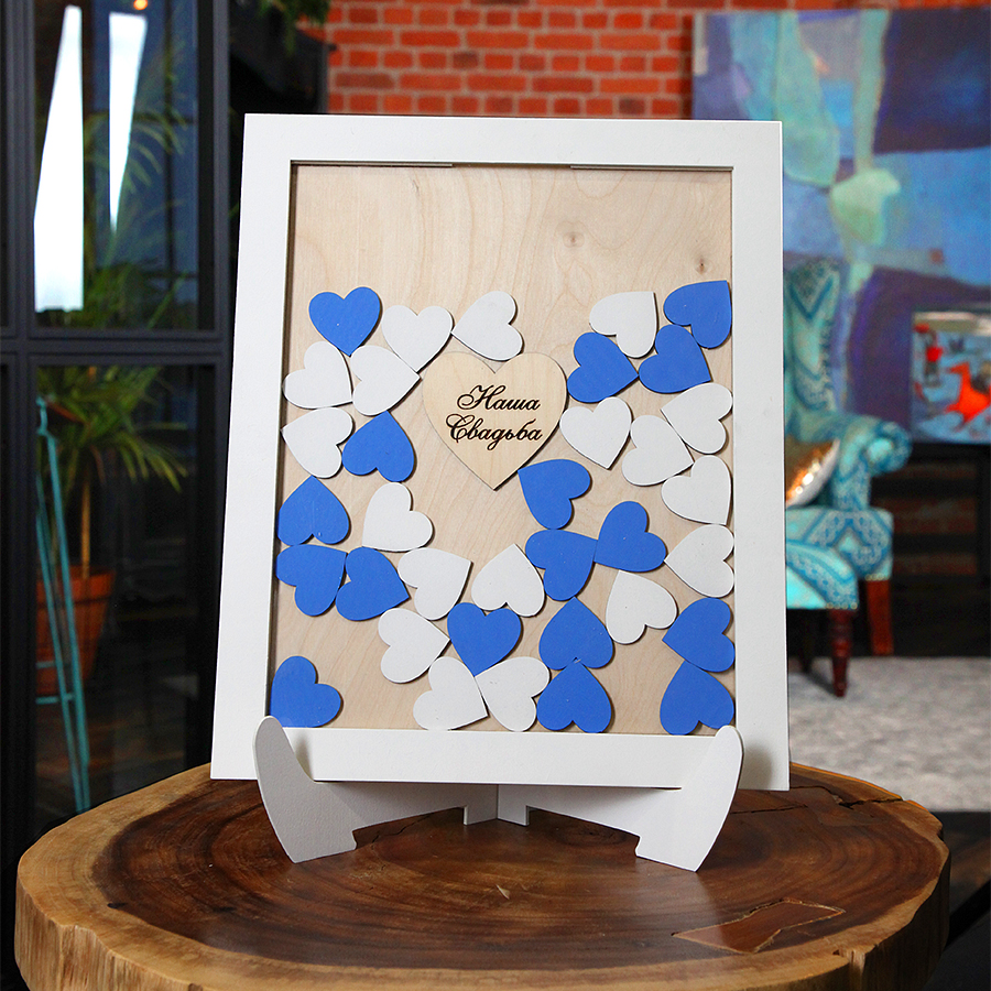 Стильная рамка с сердечками белыми и синими для пожеланий молодоженам