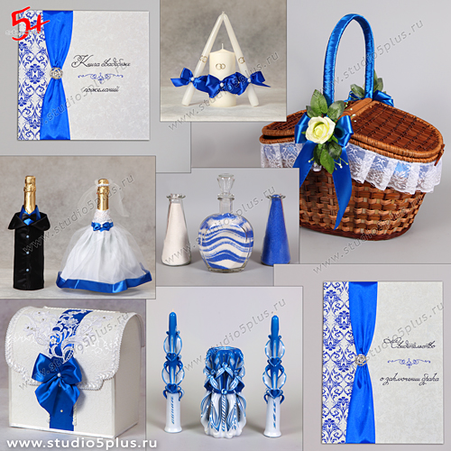 Свадебный набор аксессуаров из бело синей коллекции - свечи, папки, корзина, одежда на бутылки