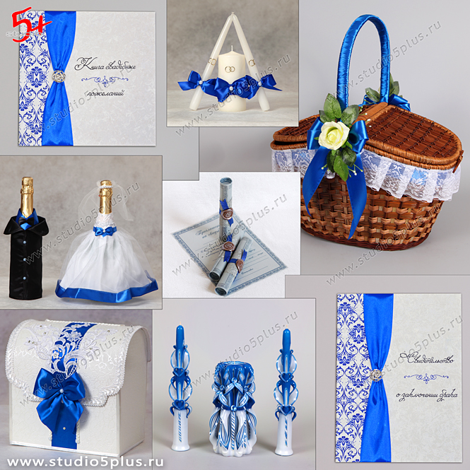 Свадебные аксессуары для свадьбы в синем цвете - большой выбор