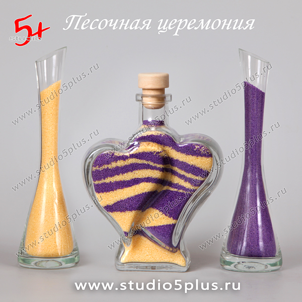     - 3   2 
