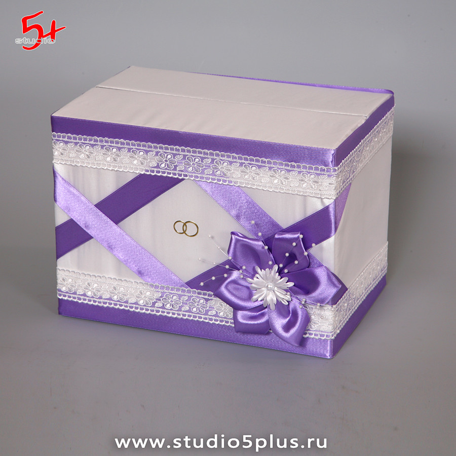 Коробка для денег на свадьбу - аксессуар для свадебных подарков молодоженам