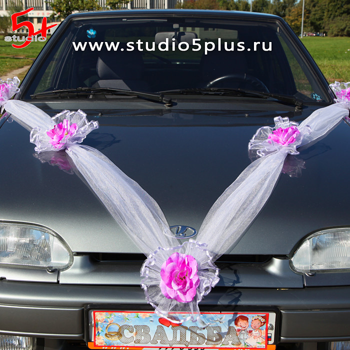 Где купить свадебные украшения на машину в Санкт-Петербурге